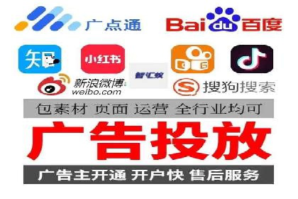百度竞价包年推广助力企业快速崛起