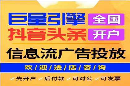 百度竞价包年全解析：成功案例分享